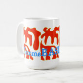 Superbe mug design MammaBASIL ! (Devant gauche)