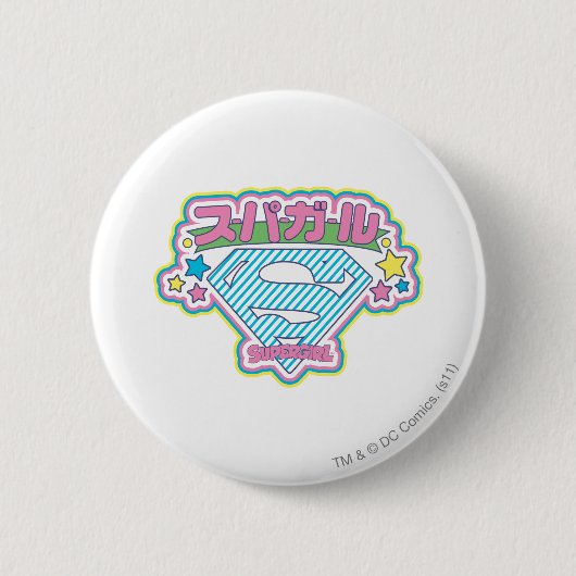 Supergirl J-Pop 12 Ronde Button 5,7 Cm (Voorkant)