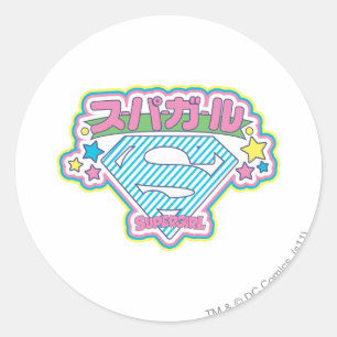 Supergirl J-Pop 12 Ronde Sticker