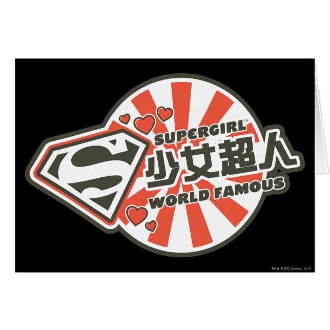 Supergirl J-Pop 13 (Devant horizontal)