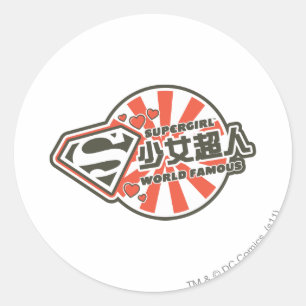 Supergirl J-Pop 13 Ronde Sticker