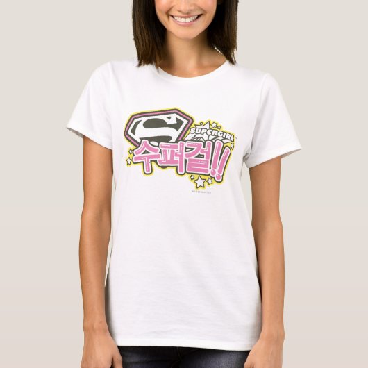 Supergirl J-Pop 1 T-shirt (Voorkant)