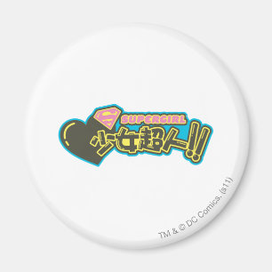 Supergirl J-Pop 2 Magneet