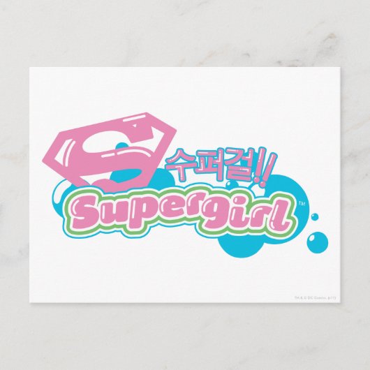 Supergirl J-Pop 3 Briefkaart (Voorkant)
