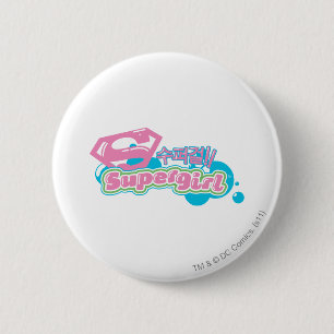 Supergirl J-Pop 3 Ronde Button 5,7 Cm