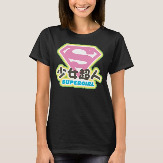 Supergirl J-Pop 6 T-shirt (Voorkant)