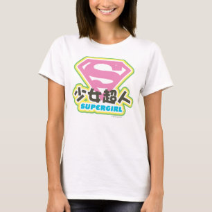 Supergirl J-Pop 6 T-shirt