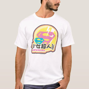 Supergirl J-Pop 8 T-shirt