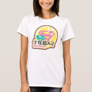 Supergirl J-Pop 8 T-shirt