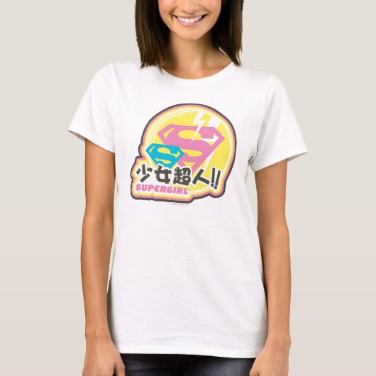 Supergirl J-Pop 8 T-shirt (Voorkant)