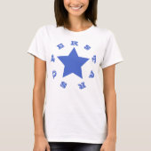 SUPERSTER | Navy Blue Star T-shirt voor dames (Voorkant)