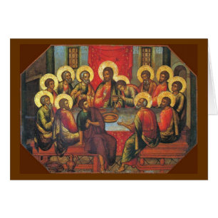 Supper du seigneur