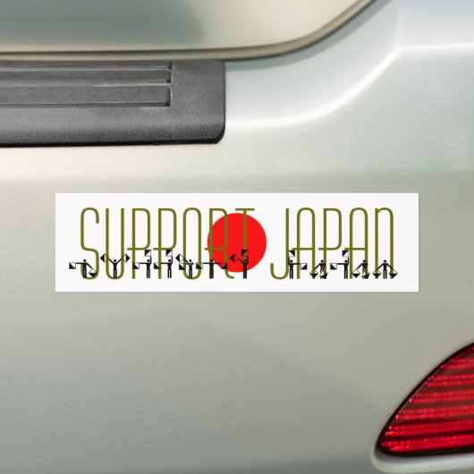 SUPPORT JAPAN semaphore flag Bumpersticker (Op auto)