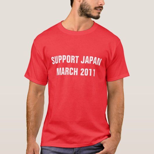 SUPPORT JAPAN T-SHIRT (Voorkant)