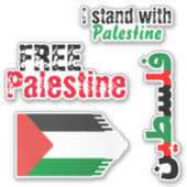 Support Pack Sticker Palestine (Devant)