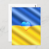 Support Ukraine Carte postale drapeau ukrainien - 