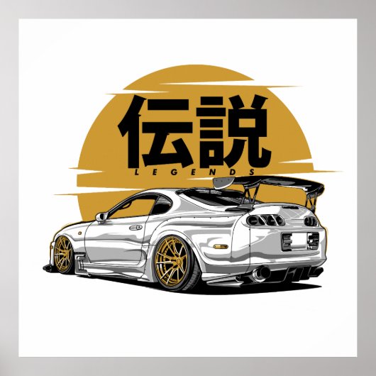 SUPRA DRIFT LEGENDE POSTER (Voorkant)