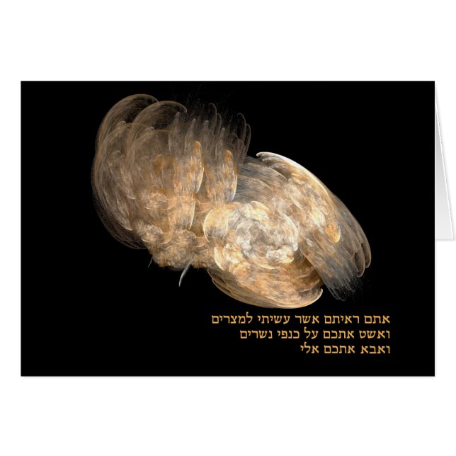 Sur les ailes d'Aigle (Devant horizontal)