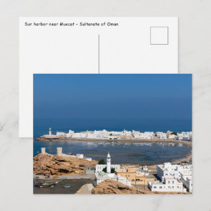 Sur stad nabij Muscat - Oman Briefkaart