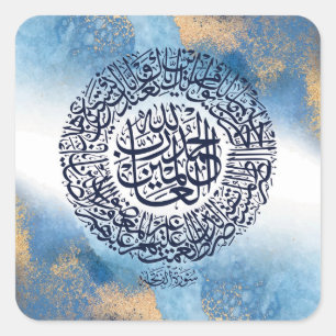 Surah Al Fatiha Print, islamitische herinnering Vierkante Sticker