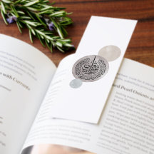 Surah An-Nas Islamic Arabic Calligraphy – Thuluth 