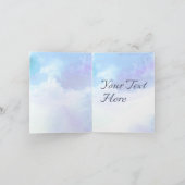 Surah Mulk Coran Verse Musulmane Carte de voeux pl (Intérieur)