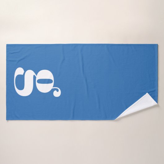 Surdimensionner Gras Lowercase Monogramme Bleu Per (Serviette de bain)