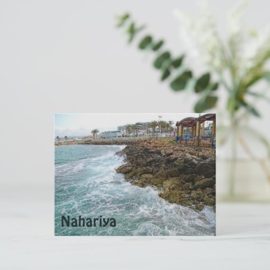 Surf en Rocks - Nahariya , Israël Briefkaart (Staand voorkant)