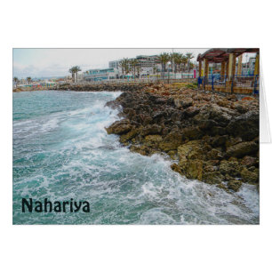 Surf Et Rochers - Nahariya, Israël
