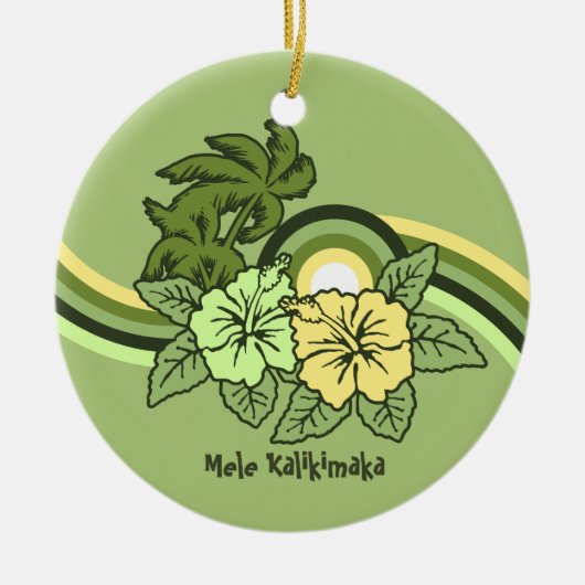 Surf Safari Vacances Ornements (Devant)