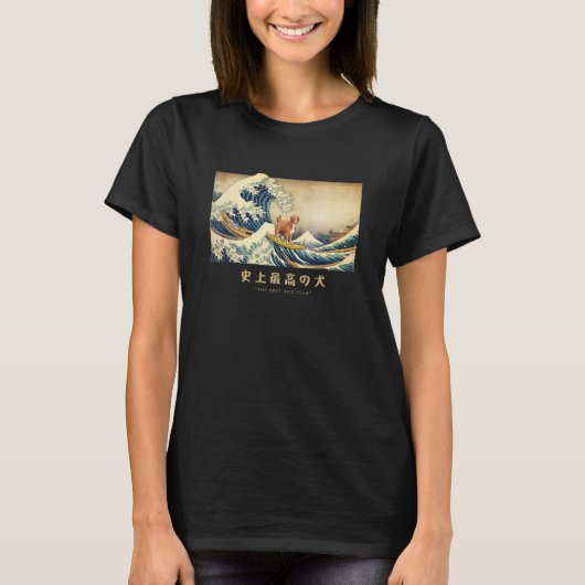 Surfen Nova Scotia Duck Tolling Retriever Toller T-shirt (Voorkant)