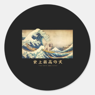 Surfende Tibetaanse Terrier Kanagawa Golf Japanse Ronde Sticker