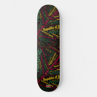 Surinaamse Nationale Trots Wordcloud Skateboard