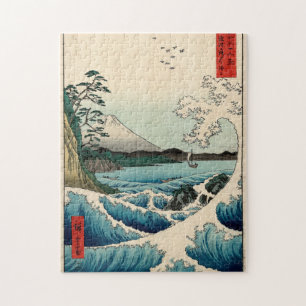 Suruga Satta no Kaijō Legpuzzel