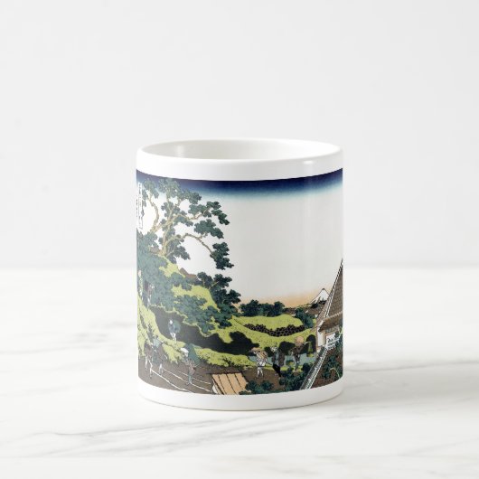 Surugadai in Edo Koffiemok (Center)