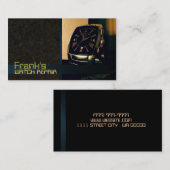 Surveillance, Carte de visite de réparation de l'h (Devant / Derrière)