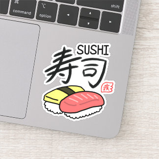 Sushi 寿司 Kanji sticker 漢字 ステッカー シール