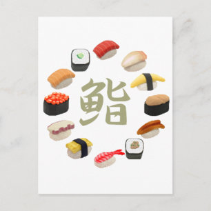 Sushi and Susi kanji 回転寿司 Briefkaart