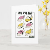 Sushi Cat Rolls Kaart (Gele Bloem)