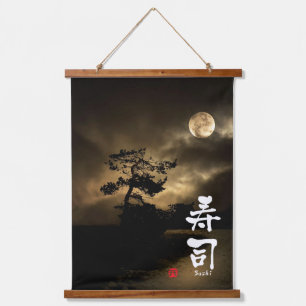 Sushi Japanse kalligrafie Hangend Wandkleed