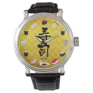 Sushi (Japanse kalligrafie) Horloge