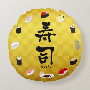 Sushi (Japanse kalligrafie) Rond Kussen