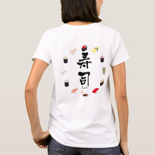 Sushi (Japanse kalligrafie) T-shirt