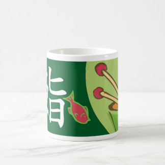 Sushi Koffiemok