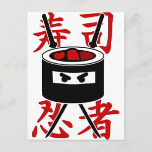 Sushi Ninja Briefkaart