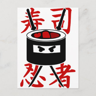 Sushi Ninja Briefkaart