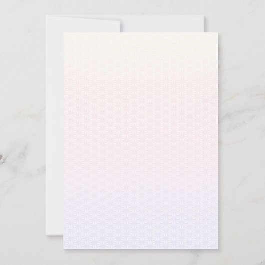 Sushi Party Invitation (Dos)