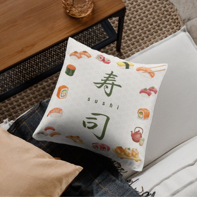 Sushi Party Invitation　寿司 Kussen (Creator heeft geüpload)