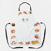 Sushi Party Invitation　寿司 Schort (Voorkant)