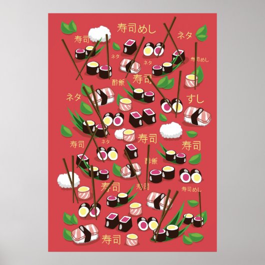 Sushi Red Poster (Voorkant)